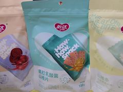 -华润万家便利超市(中山门南里分店)