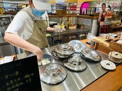 -野人先生Gelato(上海长宁龙之梦店)