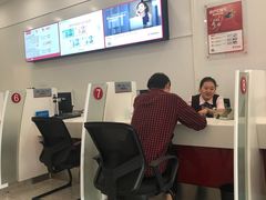-招商银行(深圳梅林支行)