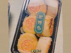 鲜肉月饼原味-泸溪河桃酥(秦淮夫子庙一店)