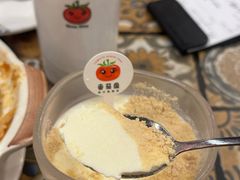 -番茄屋葡式美食(总店)