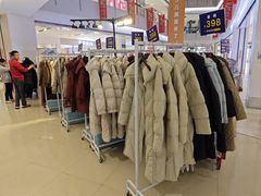 -五缘湾悦都汇购物中心