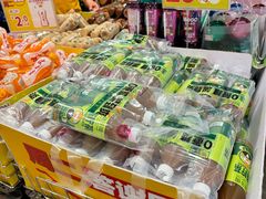 -永旺梦乐城(武汉金桥店)