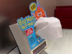 -敏华冰厅(天河城店)
