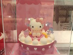 -MAKY米旗(紫薇田园店)