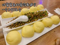 -双流老妈兔头(总店)