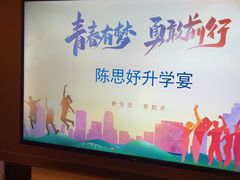-泓历皇朝酒店(东亭店)