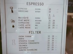 菜单-Manner Coffee(芮欧百货店)