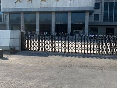 -天津图书馆(复康路馆)