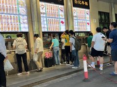 -清真·白记年糕(牛街北口店)