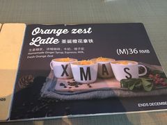-Wagas沃歌斯(富力广场店)