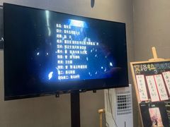 -屋有岛沉浸游戏旗舰店(中山公园店)