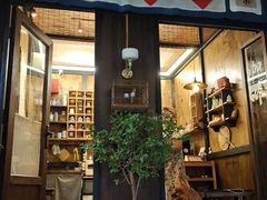 -悟饮门市景店