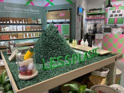 -悦诗风吟innisfree