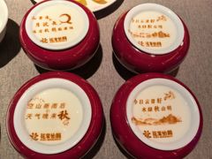 -花家怡园(四合院总店)