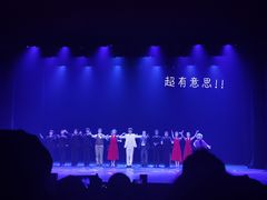 -北京地质礼堂