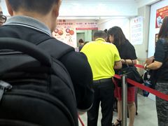 -珍妮曲奇聪明小熊(尖沙咀店)