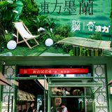  🍵 一口喝到金陵的春天 🌸