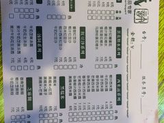 -黄氏许牛奶甜品(台山石花广场店)