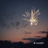 旅途 | 一路向南