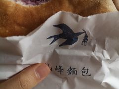 -仙峰天然面包(迎宾路店)