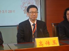 著名心内科专家——高传玉-河南省人民医院(院本部)