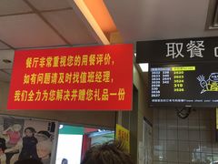 -麦当劳(湖光北街店)