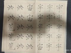 -八哥美术·成人美术画室(总校区)