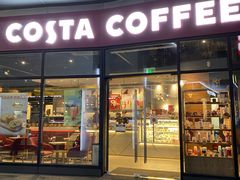 门面-COSTA COFFEE(吴江路店)