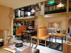 -冰川延边料理·炭烤串(原小木屋店)
