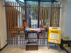 -食膳公园包子铺(烈士公园店)