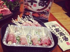 -牛家酒场(7mall店)