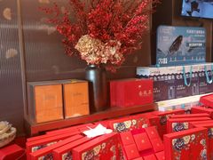 -旺顺阁·北京菜·烤鸭(大望路店)
