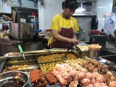 -豪華小食.華記