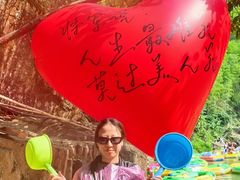 -将军关探险漂流