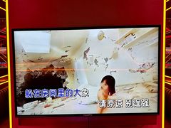 -INLOVE KTV(水晶城店)