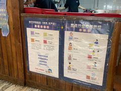 -碗里捞川渝特色面(沙河玖耀里店)