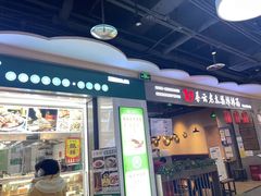 -物美大卖场(玉蜓桥店)