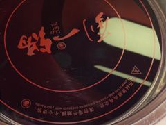-刘一锅筋头巴脑(大悦城C店)
