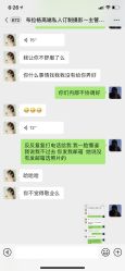 -布拉格婚纱摄影(真实客片店)