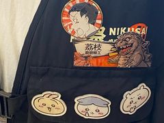 -烧肉一番·新韩式炭火烤肉(大岭山店)