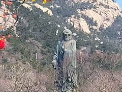 -青岛崂山太清宫