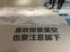 -当当书店(国泰广场店)