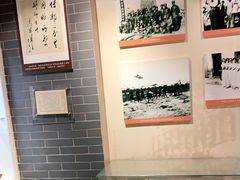 -八路军西安办事处纪念馆