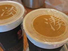 大红袍珍珠奶茶-湊湊火锅·茶憩(东城万达店)