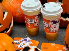 -萃茶师(琅西店)
