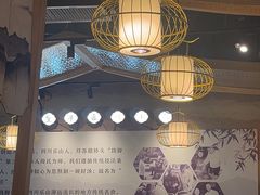 -全牛匠·乐山跷脚牛肉(新中关店)