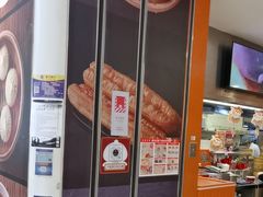 -阳阳中国饭(龙湖大兴天街)