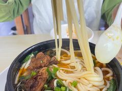 -宫廷药膳罐罐面(兴庆路店)