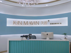 -JONMAVIN·美学